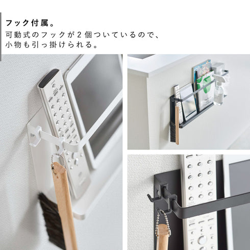 キッチンカウンター横ラック タワー.|s6